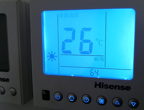 邢台海信中央空调维修电话在哪里找